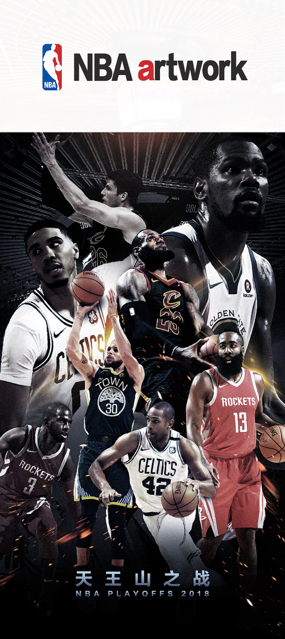 追求的理想 追求的理想