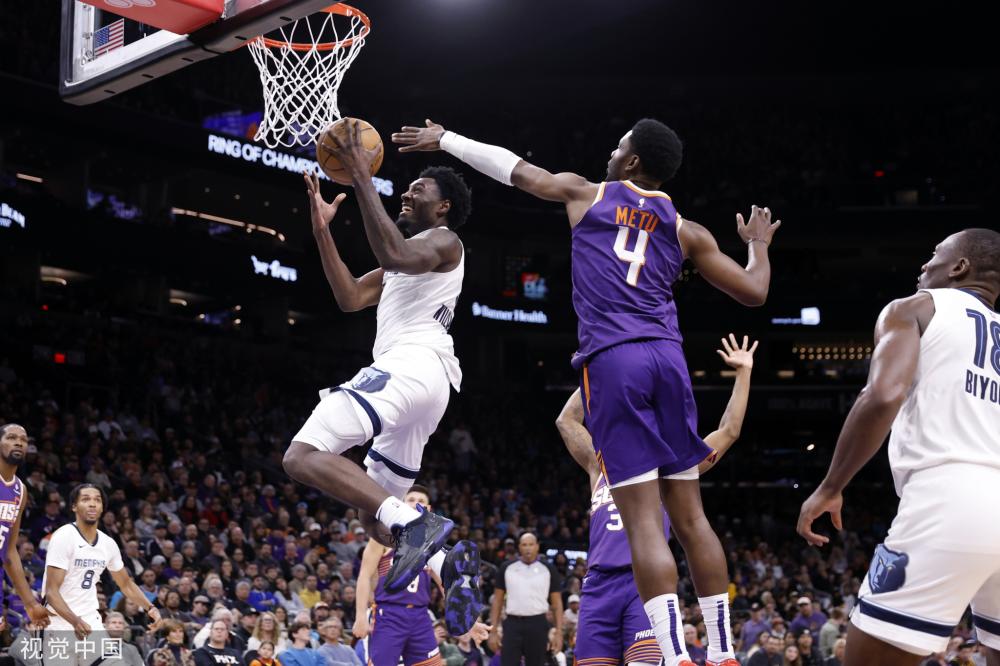 现了他视野 现了他视野